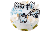 Tort roczek chłopca